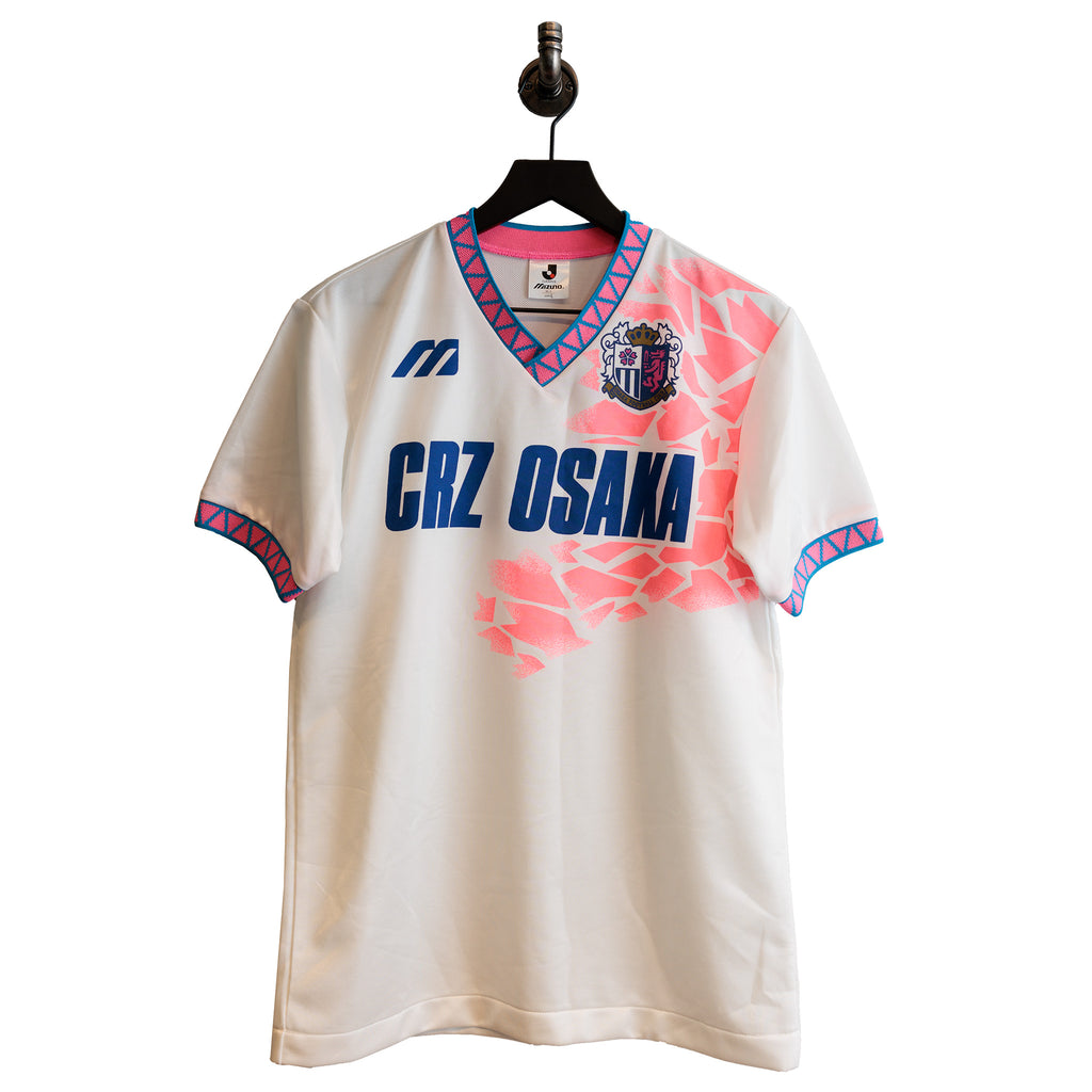 Cerezo Osaka 90s Jersey – Talisman & Co.