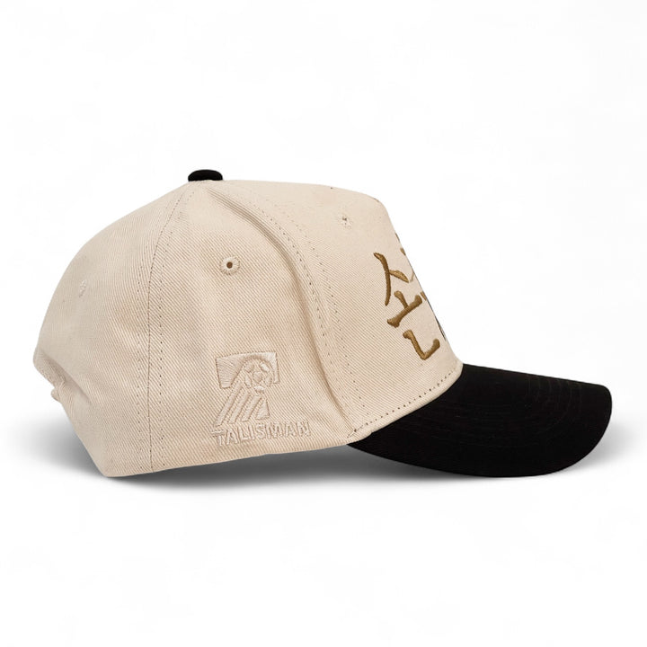 LAFC Son Heung-Min Korean Front 5-Panel Cap Off White | Talisman x MLS